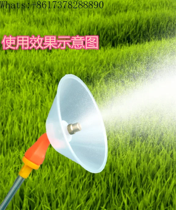 Agricultural wind shield superfine atomizing copper nozzle nozzle electric spray accessories spraying nozzle grass spray head