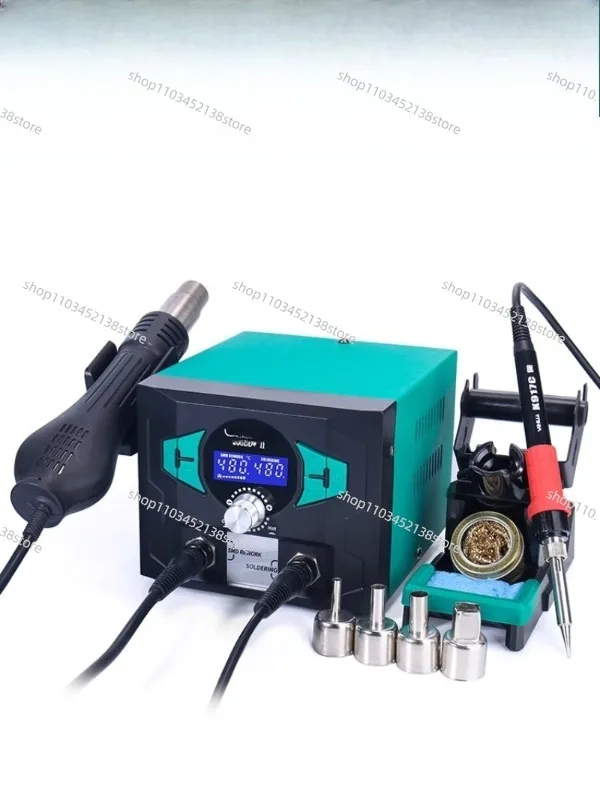

Hot Air Gun Welding Table 2-in-1 Mobile Phone Electric Soldering Iron Equivalent 150W High Frequency Welding
