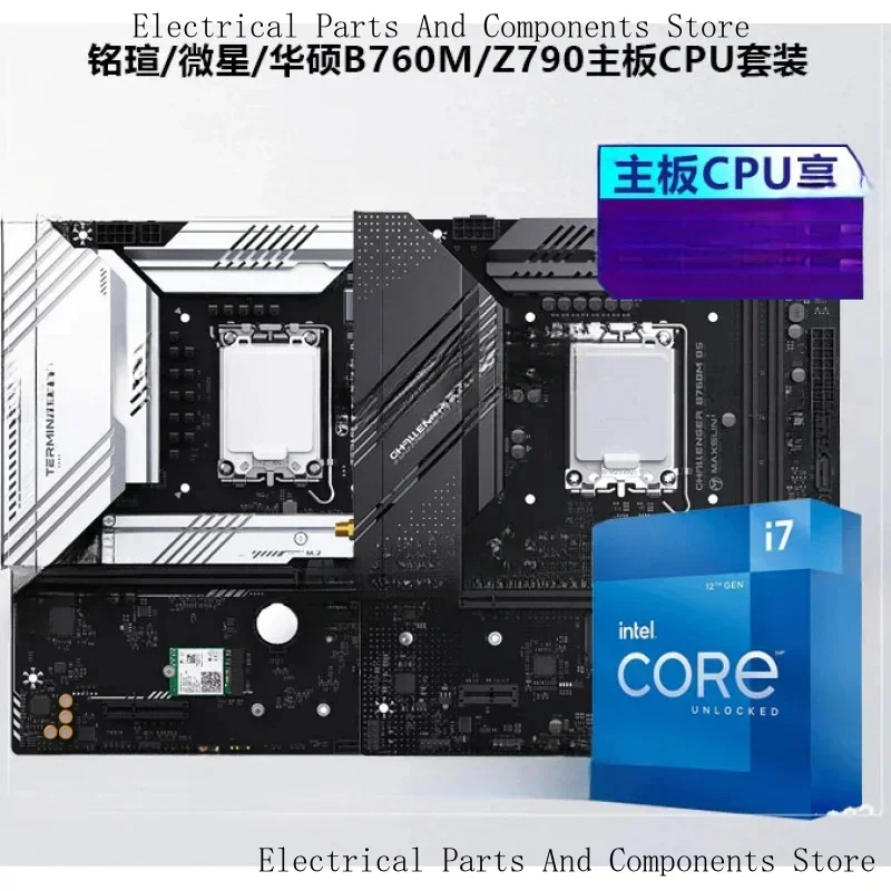 

I7 12700KF 12700K Boxed CPU With U Kit