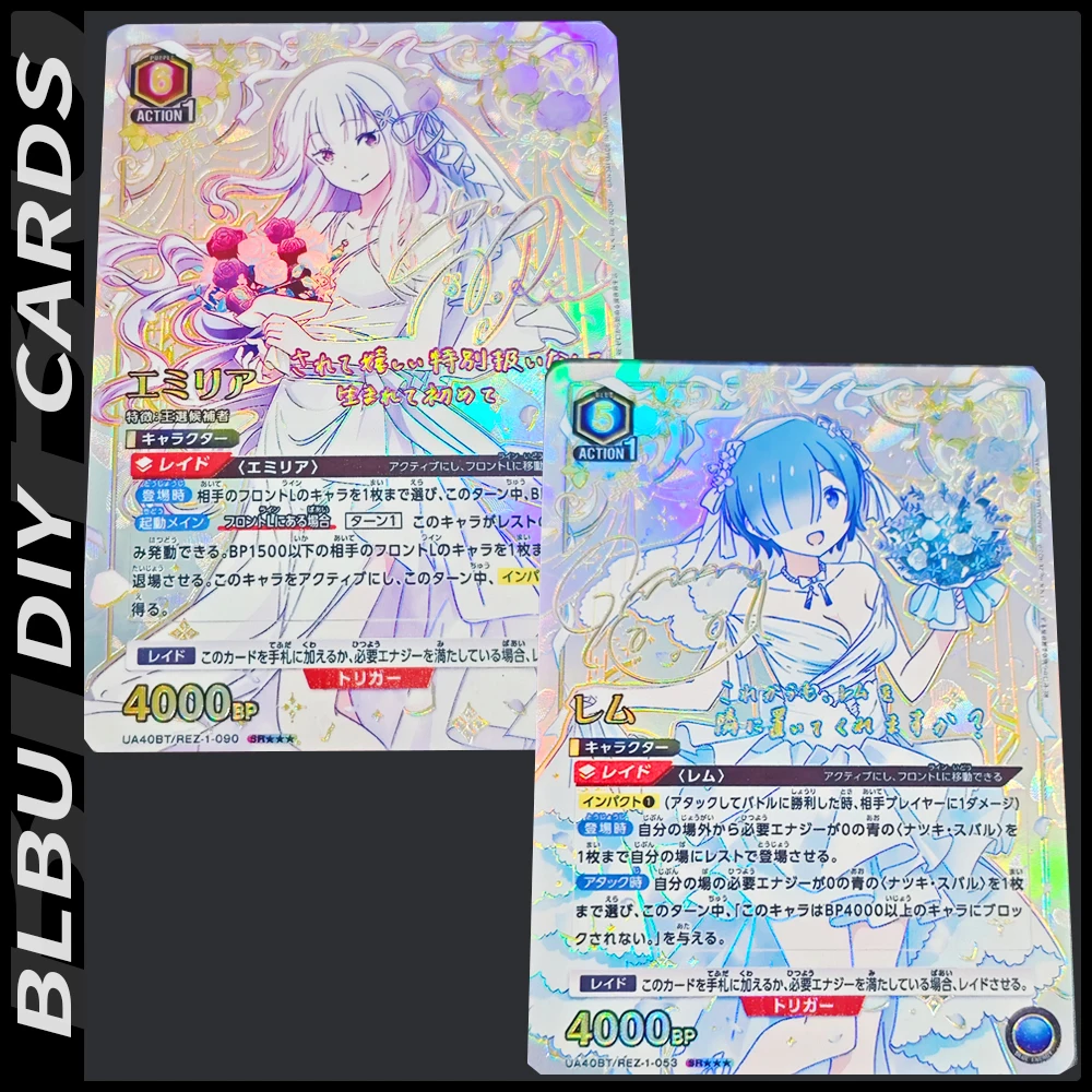 

BLBU UA Cards Re zero Weiss Schwarz Card Rem Emilia Sexy ACG Signature Card Diy Anime Collectible Cards Embossed Re Life