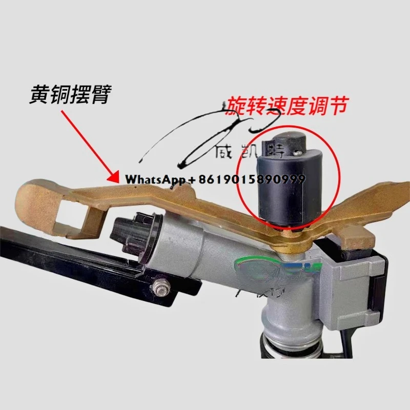 فوهة تفتيت مقاومة للرش والري على المناظر الطبيعية لتقليل الغبار #6