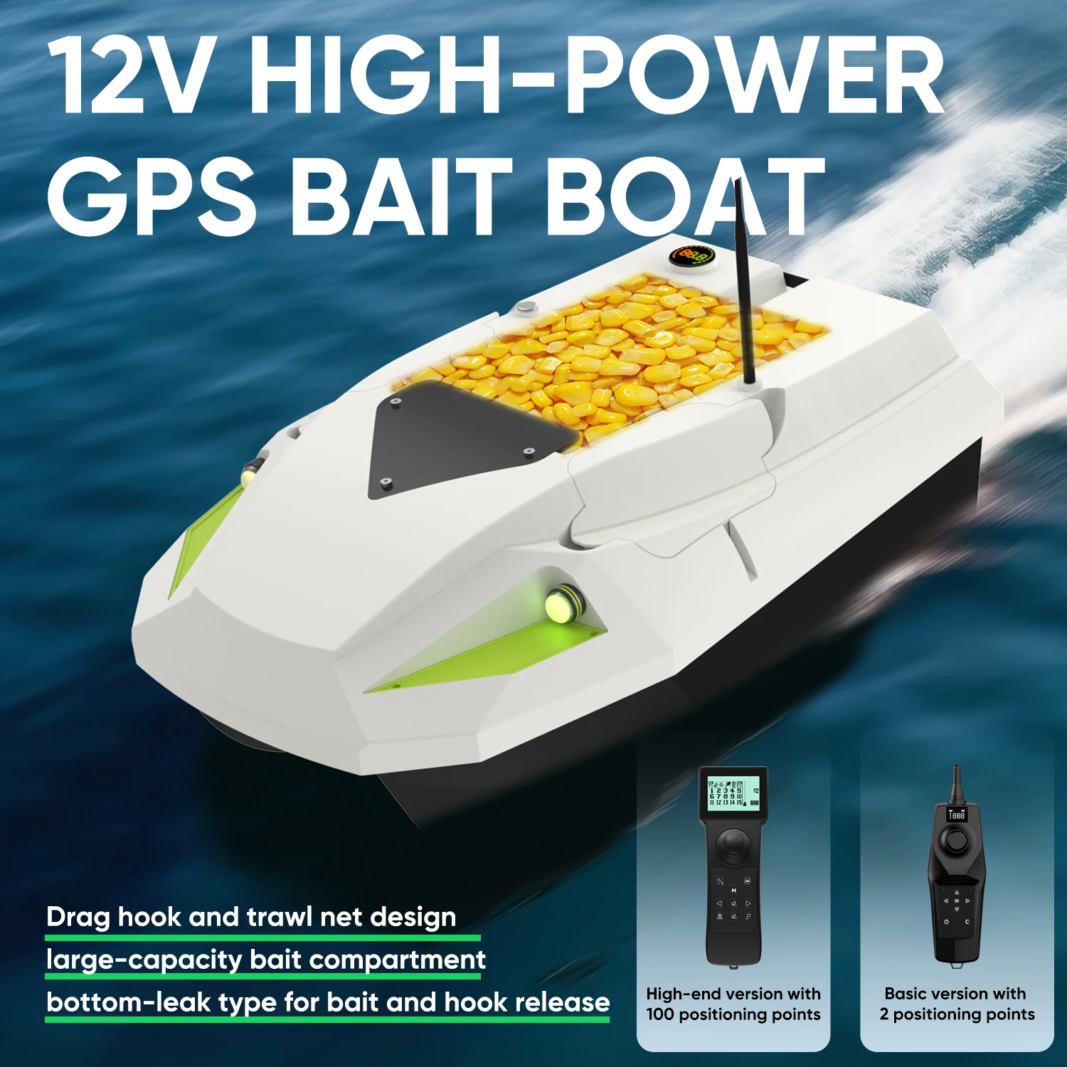 Bateau à appâts pour la pêche, bateau à appâts à double coque à vitesse réglable et à forte puissance de 12 V, avec compartiment inférieur à fuite, crochet de remorquage et de tirage de filet