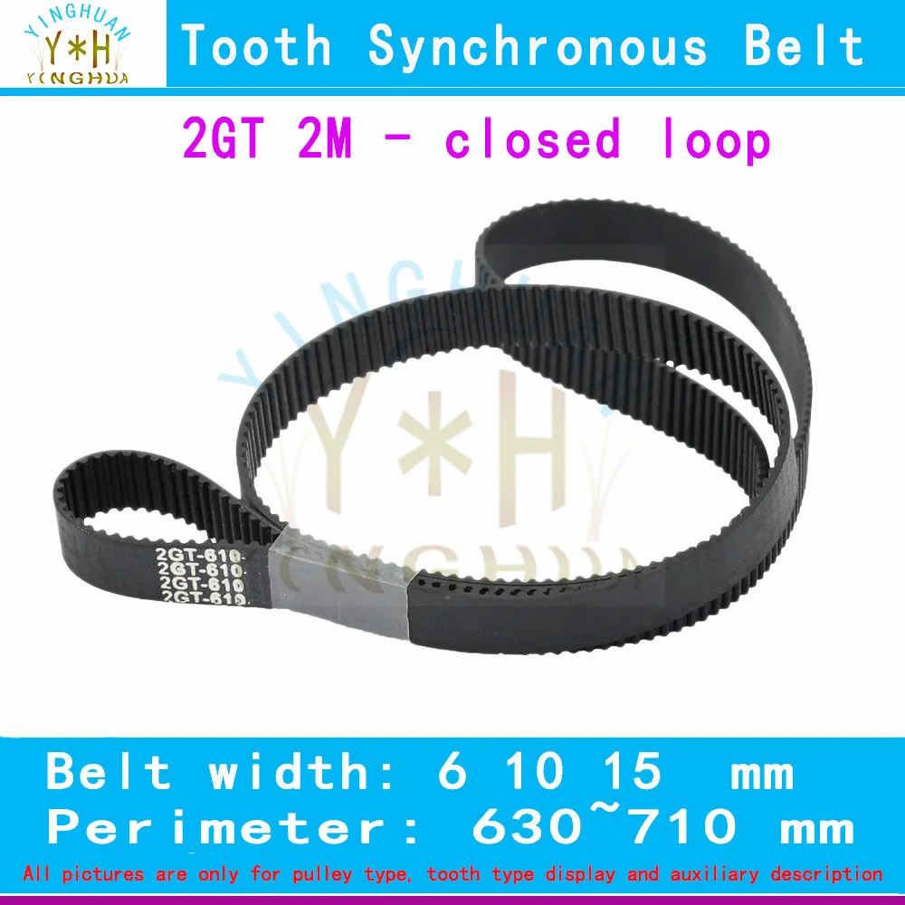 

2GT High Quality Closed Loop Timing Belt Pitch Length LP= 630To 710MM Width 6 10 15 MM GT2M Rubber Tooth Synchronous Belt 2M