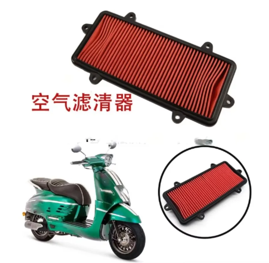 Fit For Peugeot QP150T-3C-G SF4 QP125T-12 Water-Cooled Django Air Filter Filter Element Filter 1x