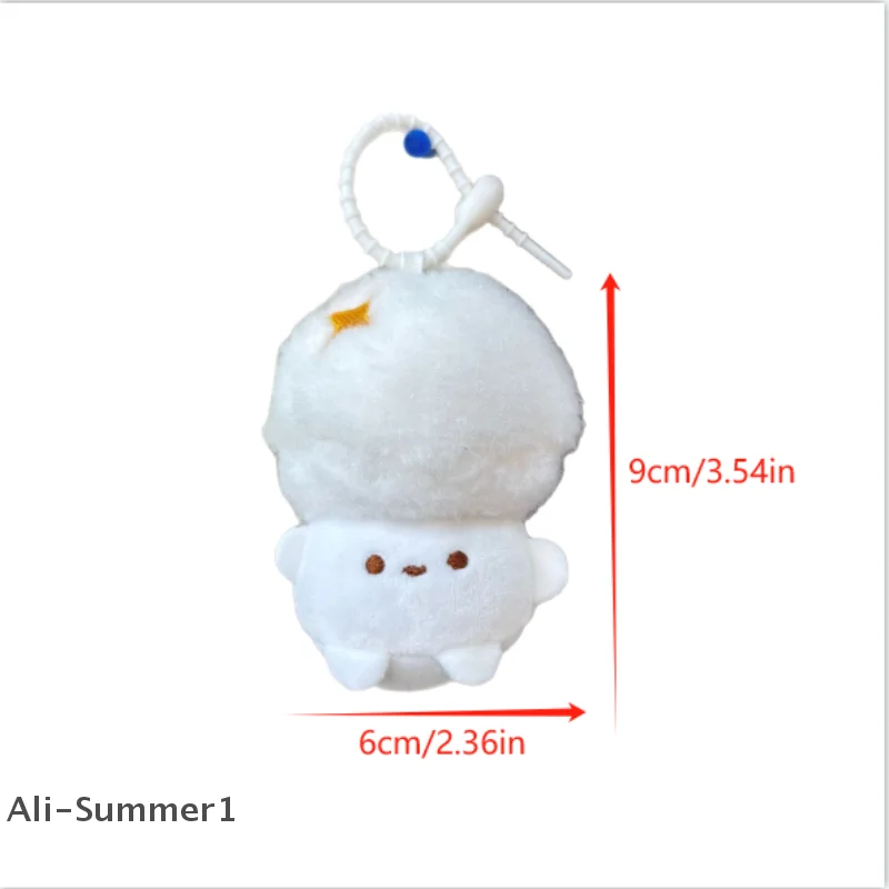 귀엽고 창의적인 시뮬레이션 흰색 버섯 플러시 인형 장난감 열쇠고리 펜던트 소녀 백팩 장식품 재미있는 생일 선물