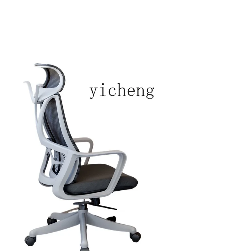 

Zc Ergonomic Chair Office Chair Reclining Computer Chair Student Household E-Sports Study Chair