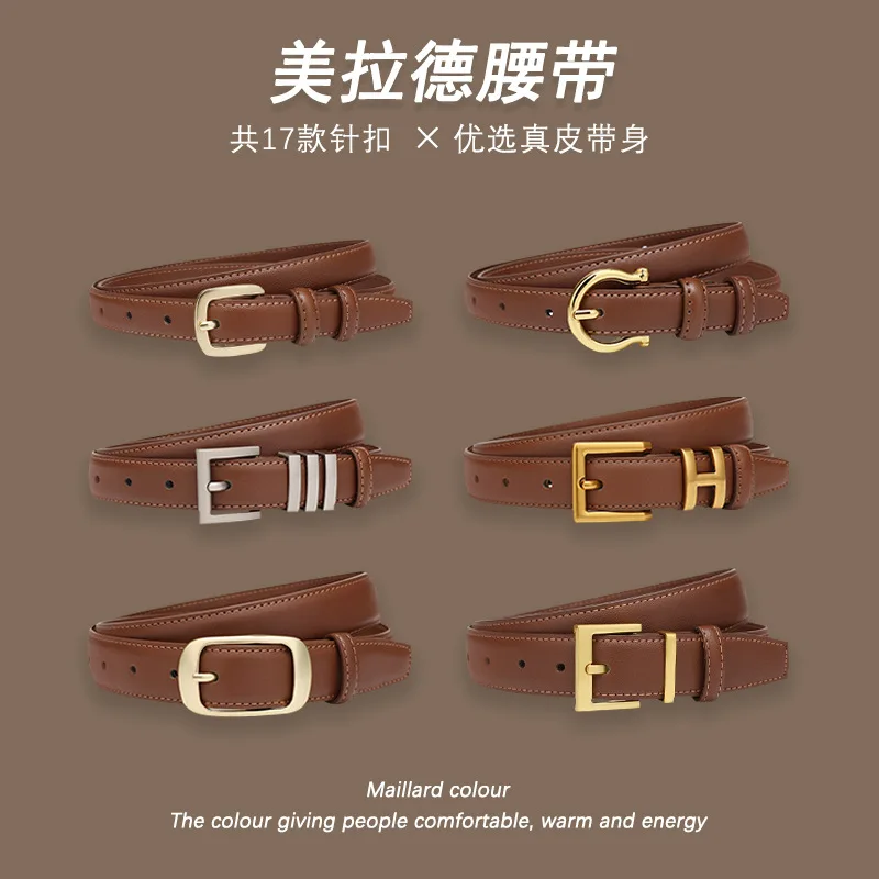 Maillard Belt, Women\'s Leather Needle Buckle, High-end Feel Belt Decoration, Suit Caramel Brown Jeans with Trendiness