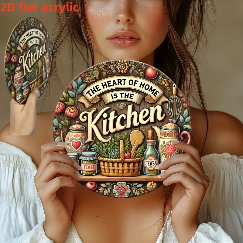 2D Flat - 2D Wall Art, 1pc, Vintage Style 