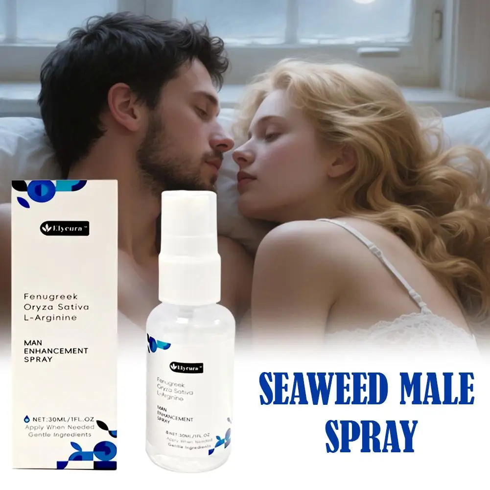 Spray para el cuidado corporal de algas marinas de 30 ml: ingredientes suaves que nutren y protegen la piel, alivia la vitalidad diaria para un cuidado cómodo de la piel