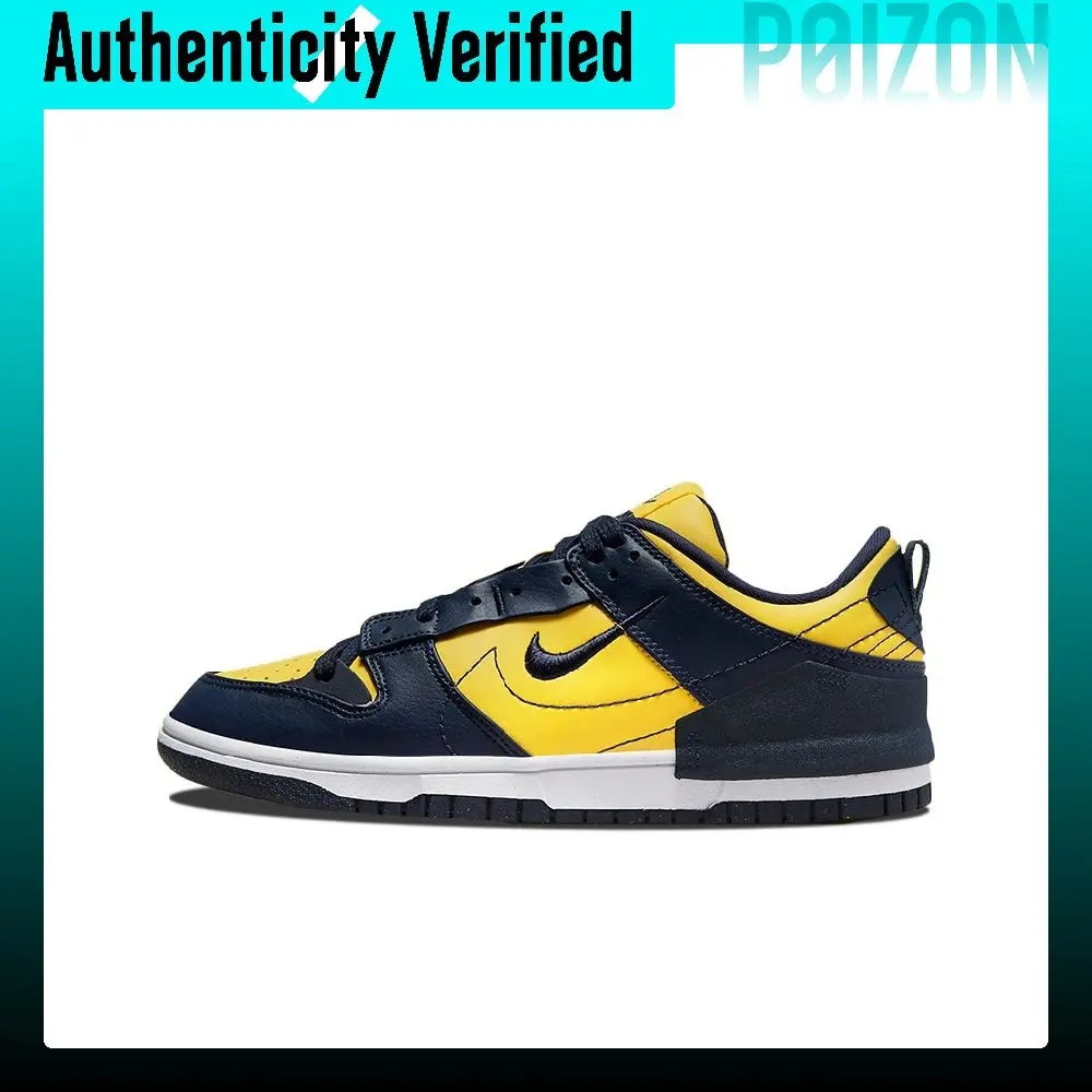 Nike Dunk Disrupt 2 Skateboard Shoes Women's Low Top Blue/Yellow DV4024-400