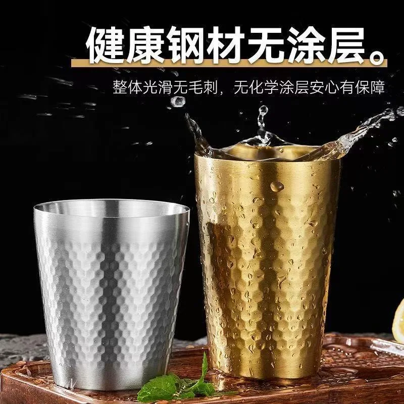 

304 Stainless Steel Hammer Patterned Cup Double-layer Heat-resistant Anti-fall Beverage Cup Beer Cup Holiday Party Supplies