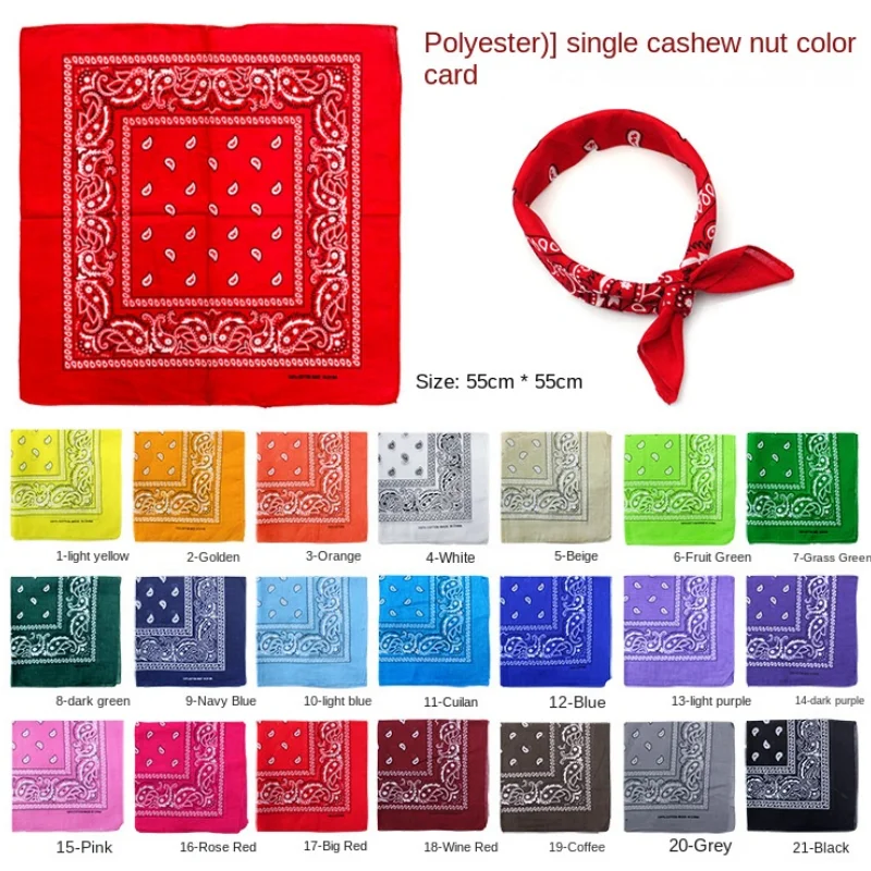 1 قطعة للجنسين تقليد القطن البوليستر Harajuku مطبوعة الأميوبا وشاح مربع المألوف الهيب هوب الكاجو زهرة الهيب هوب الحجاب