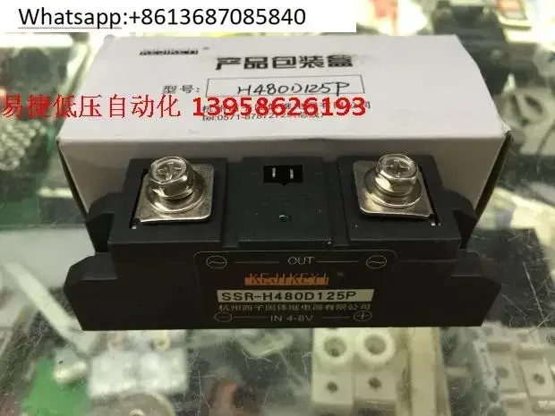 KEJIKEYI Hangzhou Xizi SSR-H480D125P Single Phase AC Solid State Relay IN4-8V125A