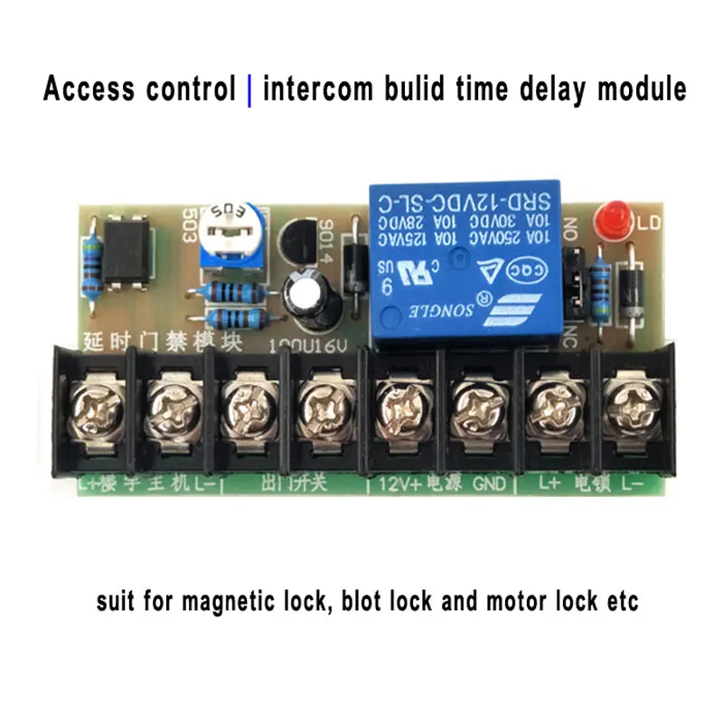 10pcs Access Power Supply Time Delay Module For Magnetic Lock/ Blot Lock/ Motor Lock Suit For Access Control/ Intercom System