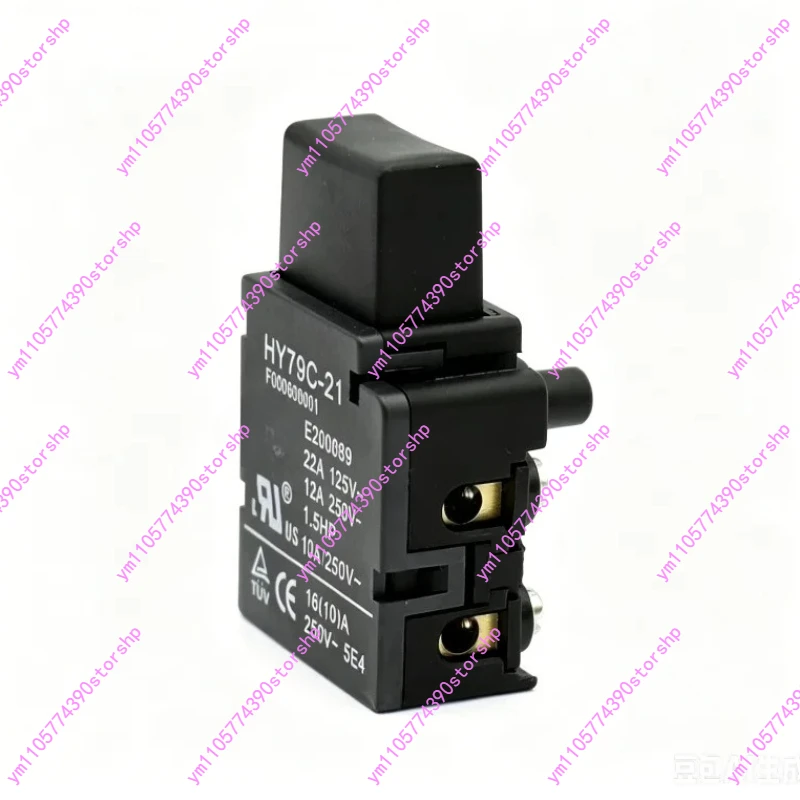 Handheld‑Power‑Tool Trigger Switch HY79C‑21 HY79‑21 16A 125‑250V Replacement Spare Accessory For Electric‑Tool‑Control‑Unit