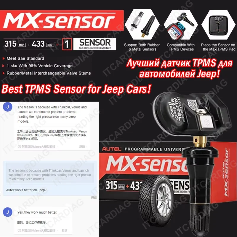 Autel MX Sensor 433MHZ 315MHZ TPMS Sensor Tire Repair Tool Scanner Tire Pressure Monitor Tester Best TPMS Sensors for Jeep Cars