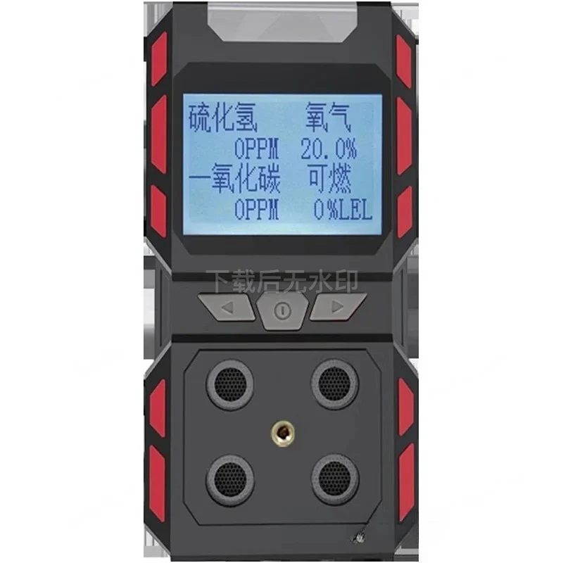 Professional Gas Concentration Detector Reliable Oxygen CO H2S Combustible Gas Safety Monitoring Tool