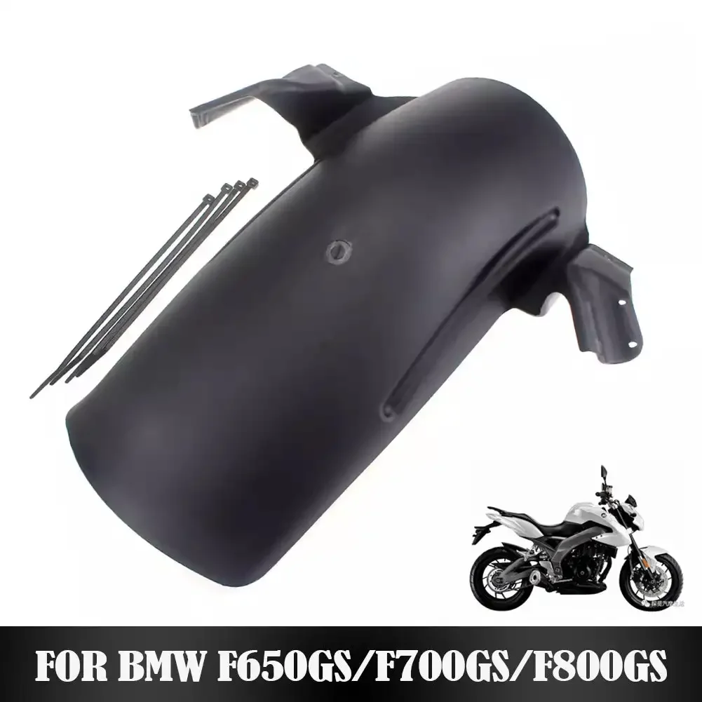 

Брызговик для мотоцикла, для BMW F650GS F700GS F800GS GS ADV Adventure 2013-2017