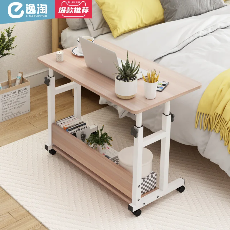 Portable Bed Side Desk Adjustable Computer Table Laptop Desk Coffee Tables Can Be Lifted Standing Desk Furniture for Living Room