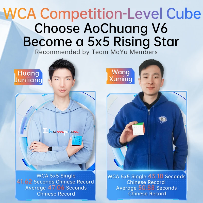 Moyu aochuang v6 5x5x5 cubo mágico magnético aochuang quebra-cabeça profissional brinquedos 5x5 cubo mágico wrm presente das crianças