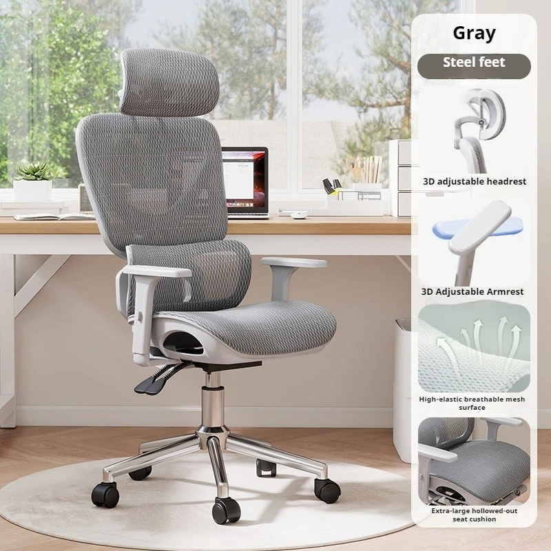 

Релакс-кресло, компьютерное геймерское кресло, эргономичное офисное кресло, кресло-реклайнер для геймерского стола, мебель для туалетного столика