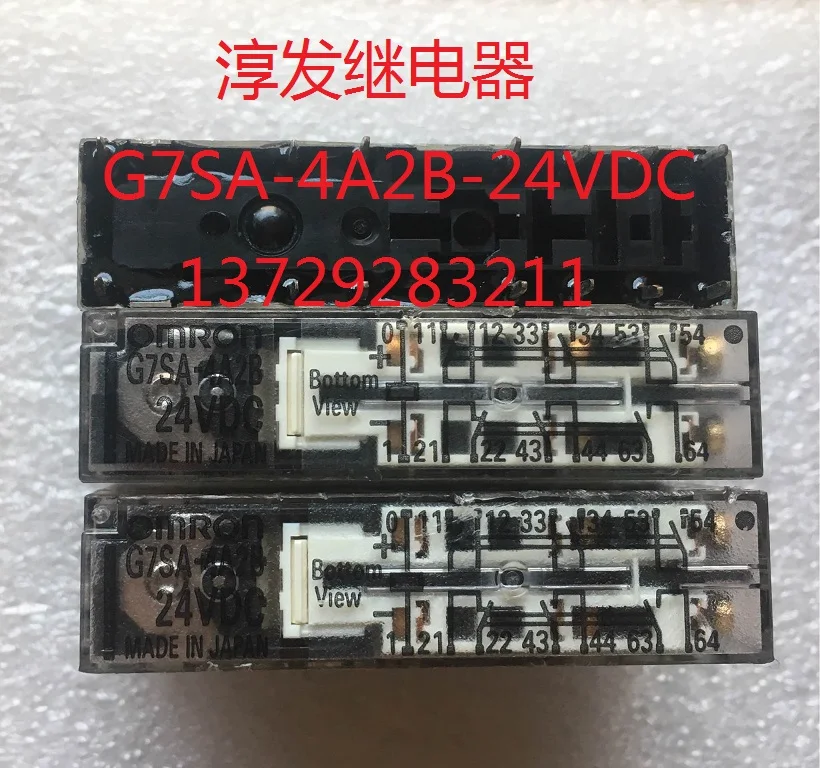 

Free shipping G7SA-4A2B-24VDC 14 24V 10pcs Please leave a message