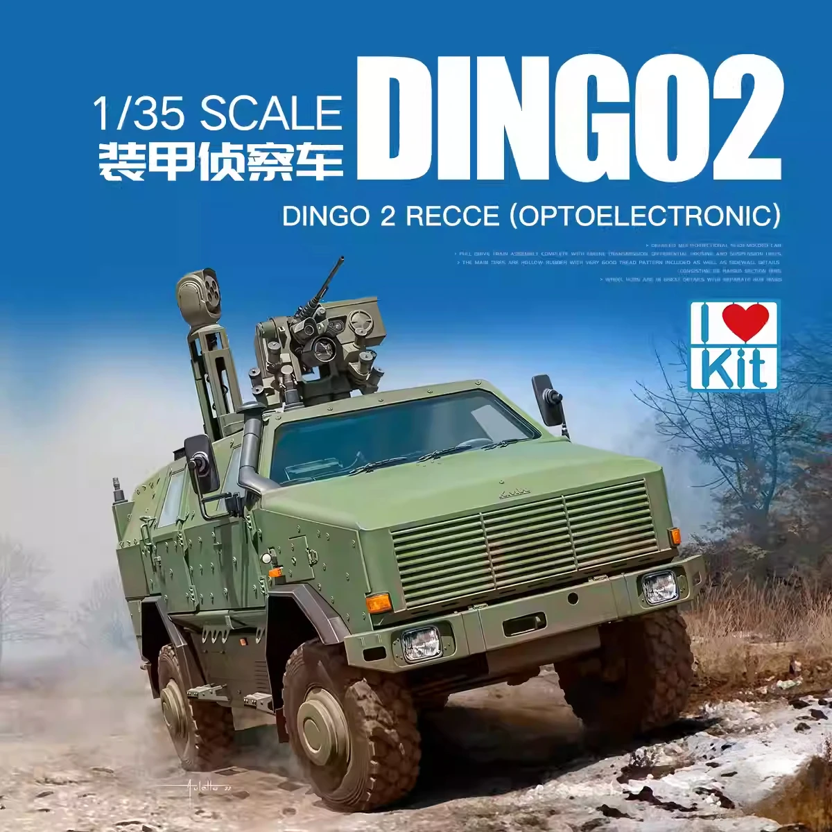 

Комплект пластиковой модели для сборки Trumpeter 63525 1/35 DINGO 2 Recce (оптоэлектроника)