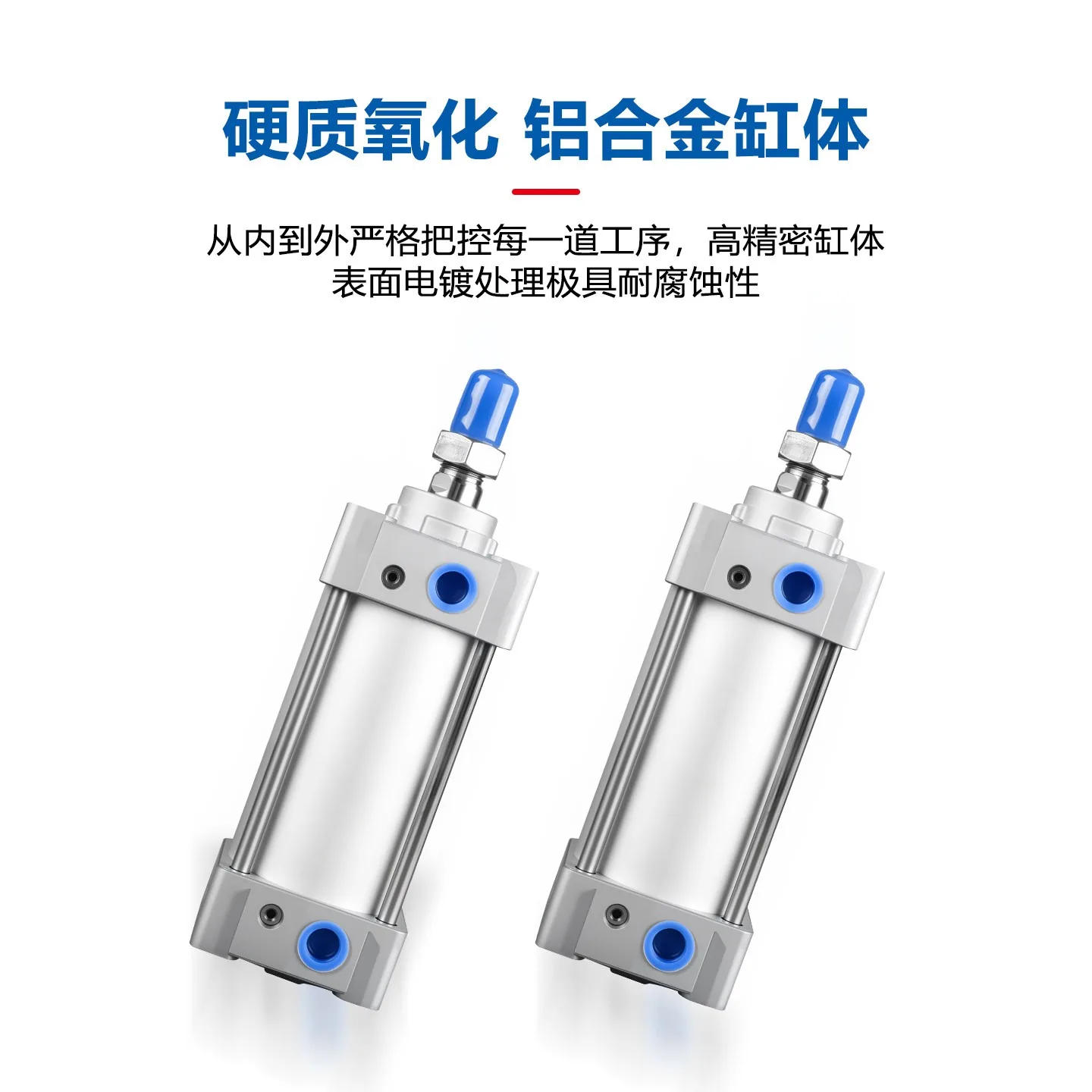 Standard tie rod cylinder MDBB/MBB32 Standard Cylinder MDBB32 40 50 63 80 100 125-25 50 75 100 125 150 200 300 500 MDBB32-400