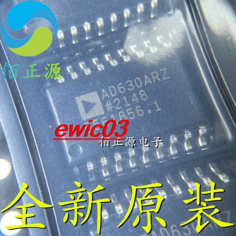 

Original stock AD630ARZ-R7 AD630AR SOP-20 RF