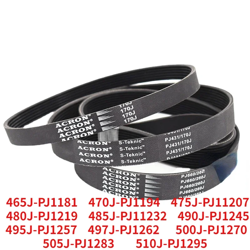 2pcs 500J-PJ1270 rubber conveyor belt  465J-PJ1181 470J-PJ1194 475J-PJ11207  490J-PJ1245  505J-PJ1283 505J-PJ1283  480J-PJ1219