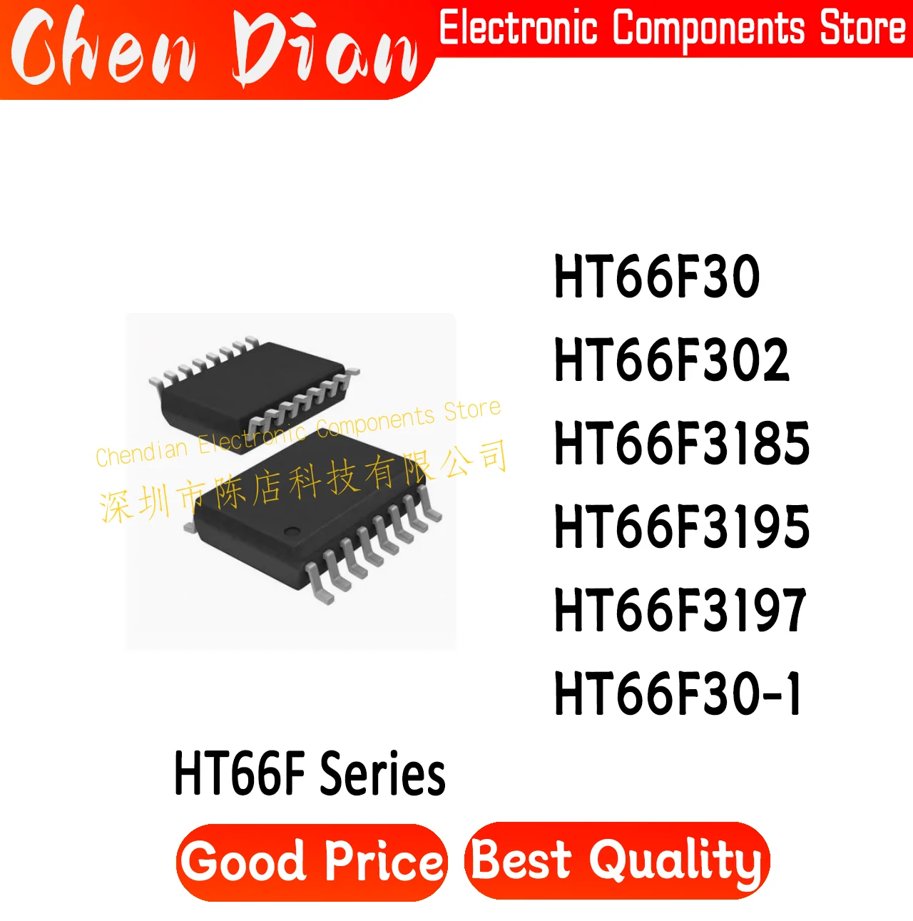 HT66F30 HT66F302 HT66F3185 HT66F3195 HT66F3197  HT66F30-1 New Original Authentic (HOLTEK)