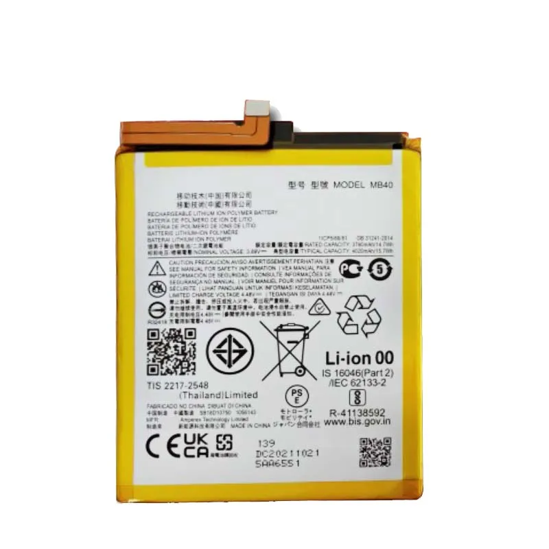 New 4000mAh MB40 Mobile Phone Battery For Motorola Moto Edge 20 XT2143-1 SB18D10750