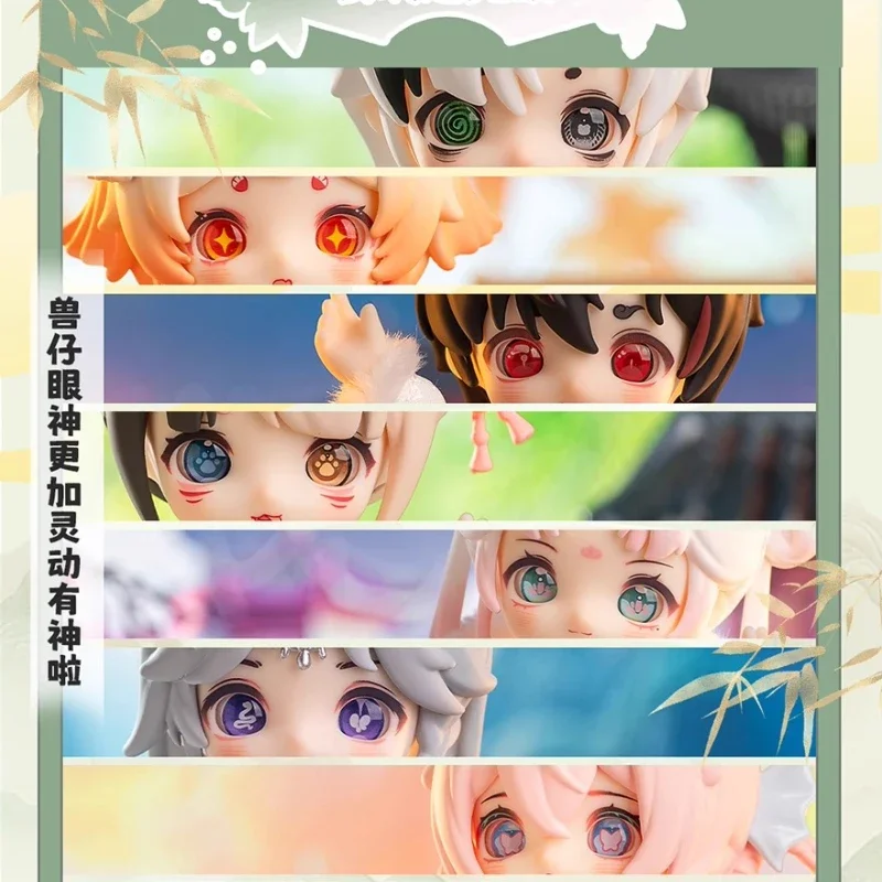 Action Figure Autentik Nagi Beast Generasi ke-4 Seri 'Free Roaming' Blind Box 1/12 MJD Articulated Koleksi Trendi Hadiah