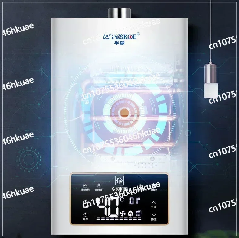 Gas water heater, household natural gas, electric constant temperature and strong exhaust, liquefied gas balance type