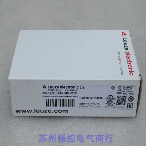 * Sales * New Leuze…