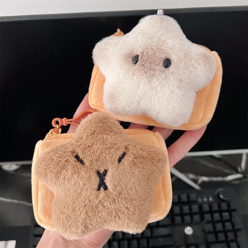 Attractive Capybara Plush Coin Pouch with Keyring; Lovely Star-Patterned Small Wallet for Change and Earphone Storage