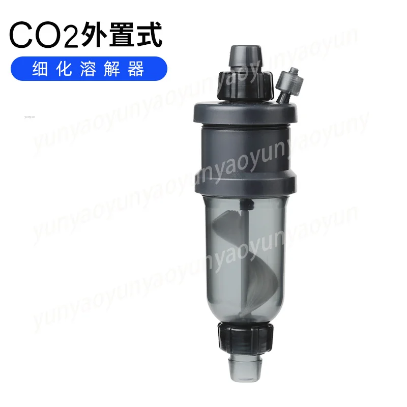 

CO2 Diffuser Bucket Carbon Dioxide Dissolver, External Refiner Aquarium Accessory for Aquatic Plants Fish Tank