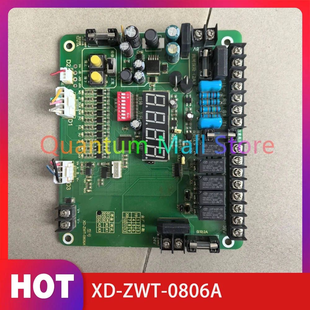 

XD-ZWT-0806A miscellaneous elevator motherboard