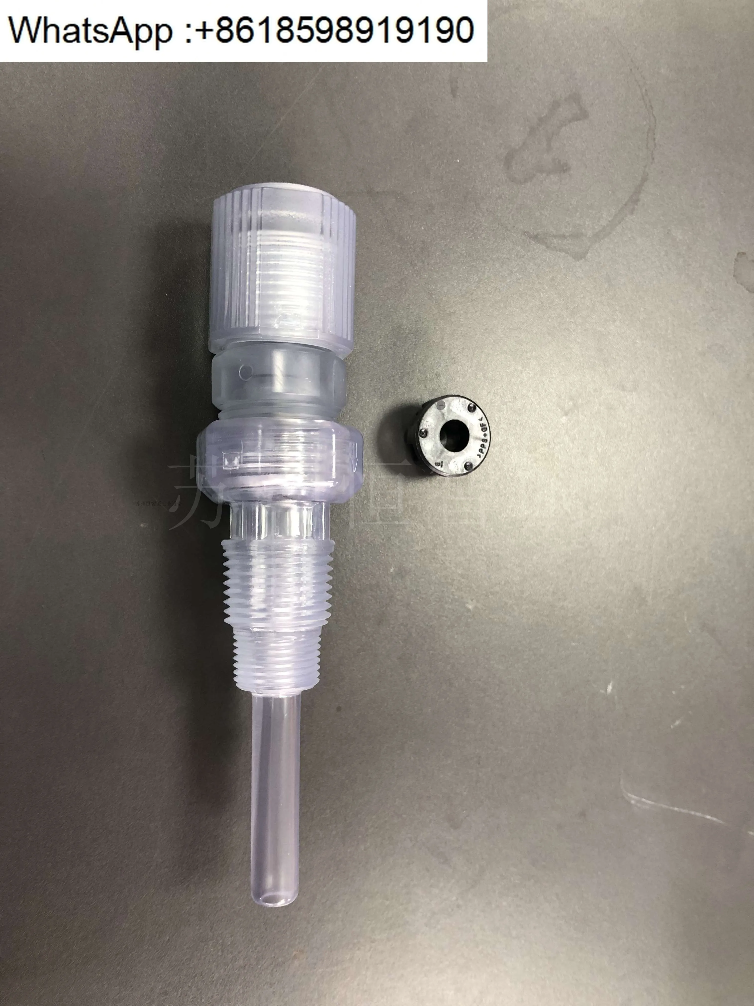 

Solenoid metering pump CAN-1VC-M check valve, check valve