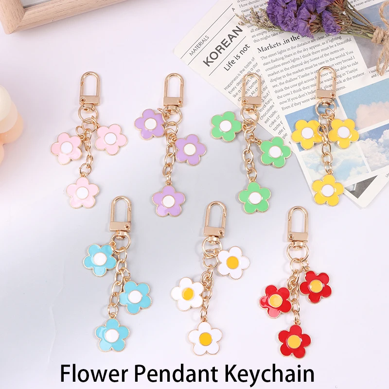 Cute Solid Candy Flower Keychain For Women Girl Bell Pendant Bag Ornaments Car Key Trinket Keyring Accessories Gift