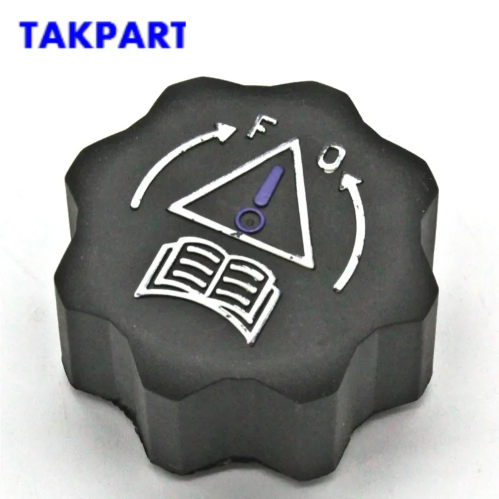 TAKPART for Peugeot 106 206 207 208 307 308 RCZ EXPERT - RADIATOR / HEADER TANK CAP