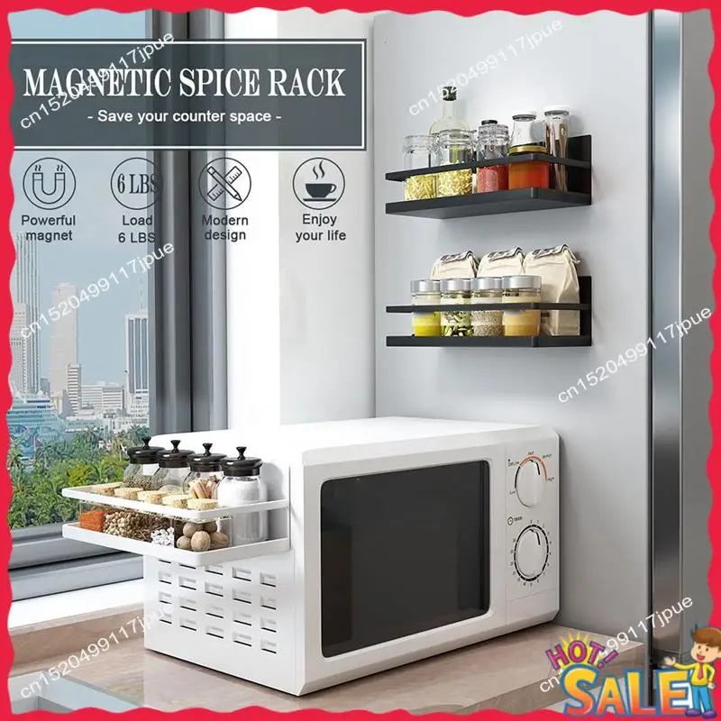 BOFO 磁気吸着ラック、スパイスと調味料の収納ラック、省スペース、冷蔵庫と電子レンジ、金属フラットラック