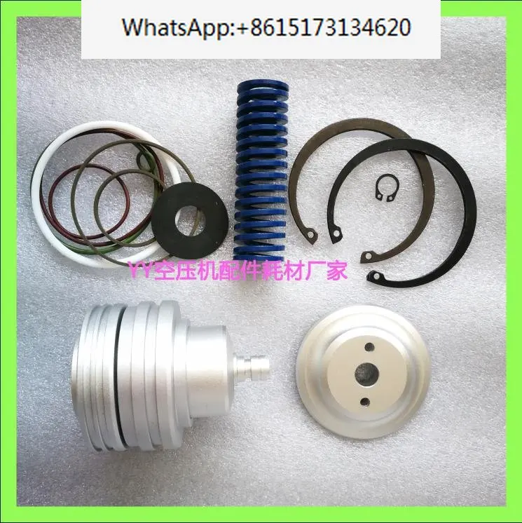 39216155 is applicable to Ingersoll Rand air compressor 22067177 air inlet valve maintenance kit 54747399