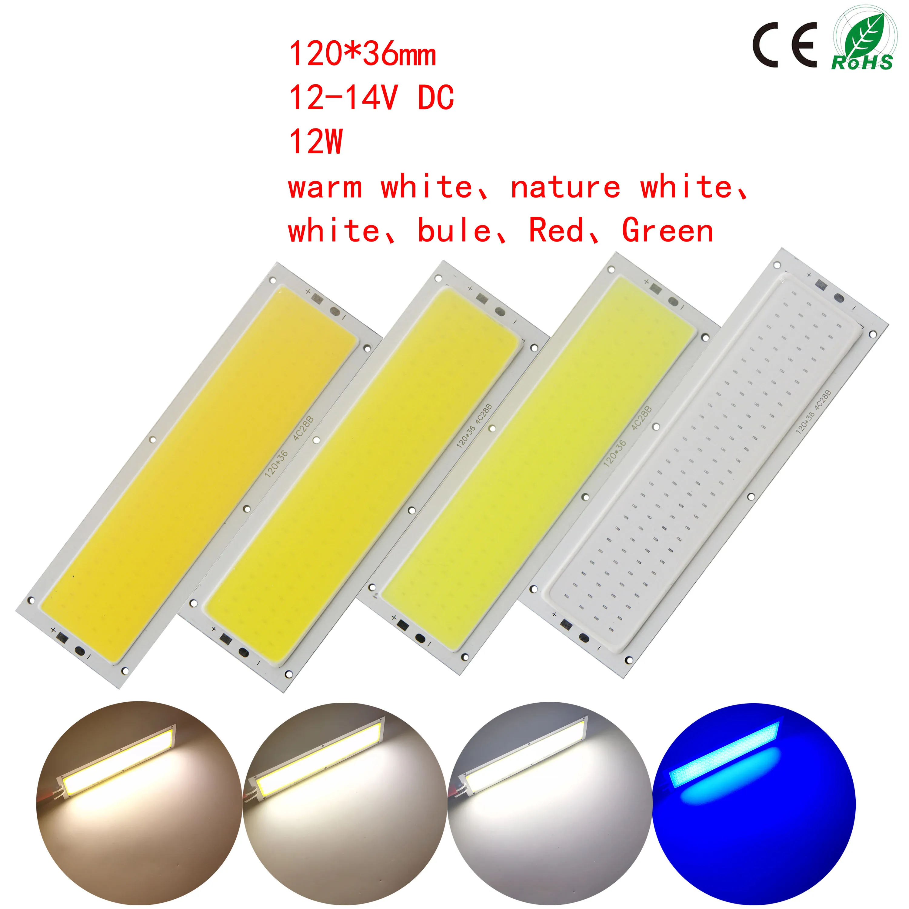 Gorący LED COB 12V DC 12W Chip Strip ściemniania 120x36mm lampy rury naturalnie ciepły biały niebieski RF pilot zdalnego sterowania ściemniacz DIY