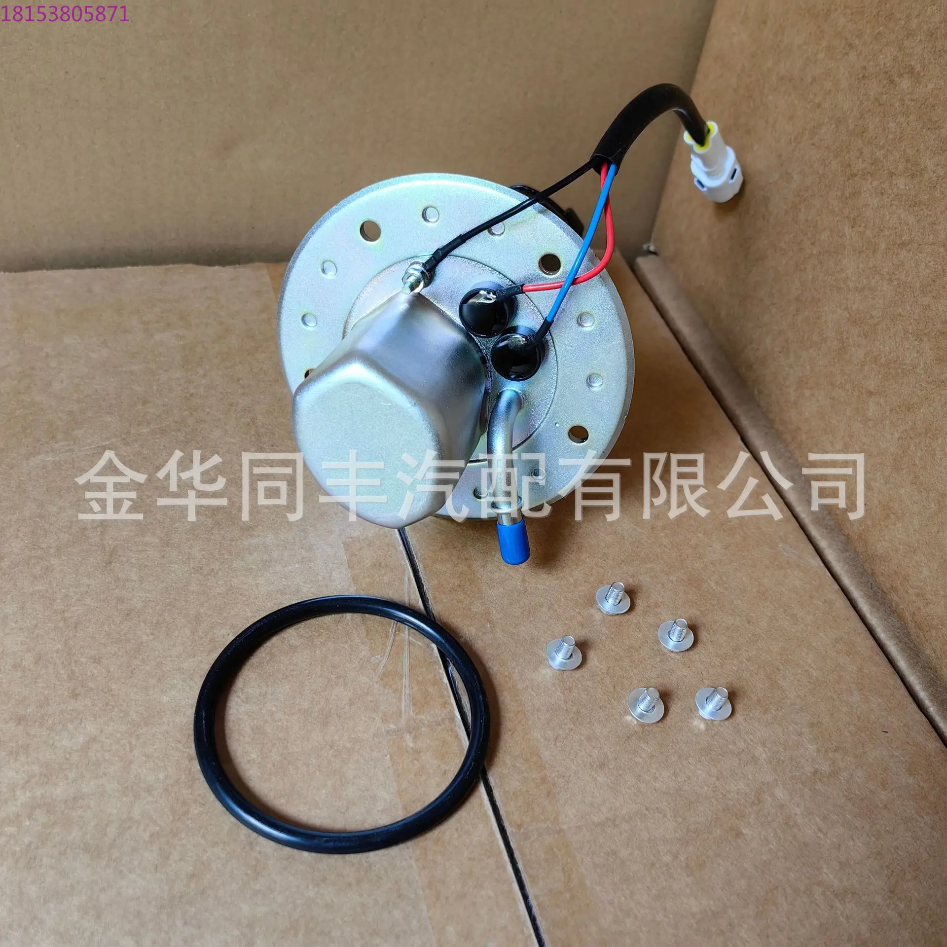 Applicable to Suzuki motorcycle spot fuel pump assembly 15100-35F30 large quantity, shipped from excellent lightning