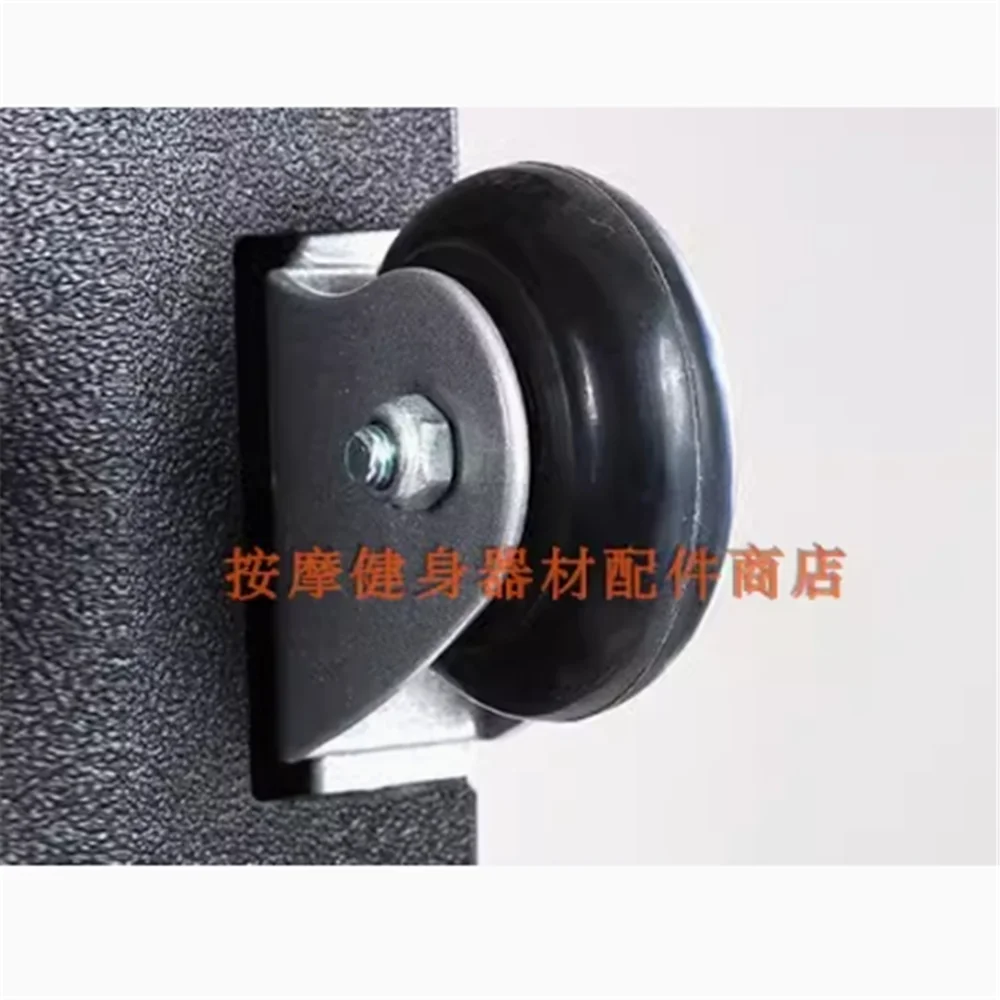 for Huixiang Electric Treadmill Roller Rubber Wheel Pushing Wheel Shock Absorbing Wheel Wheel Accessories