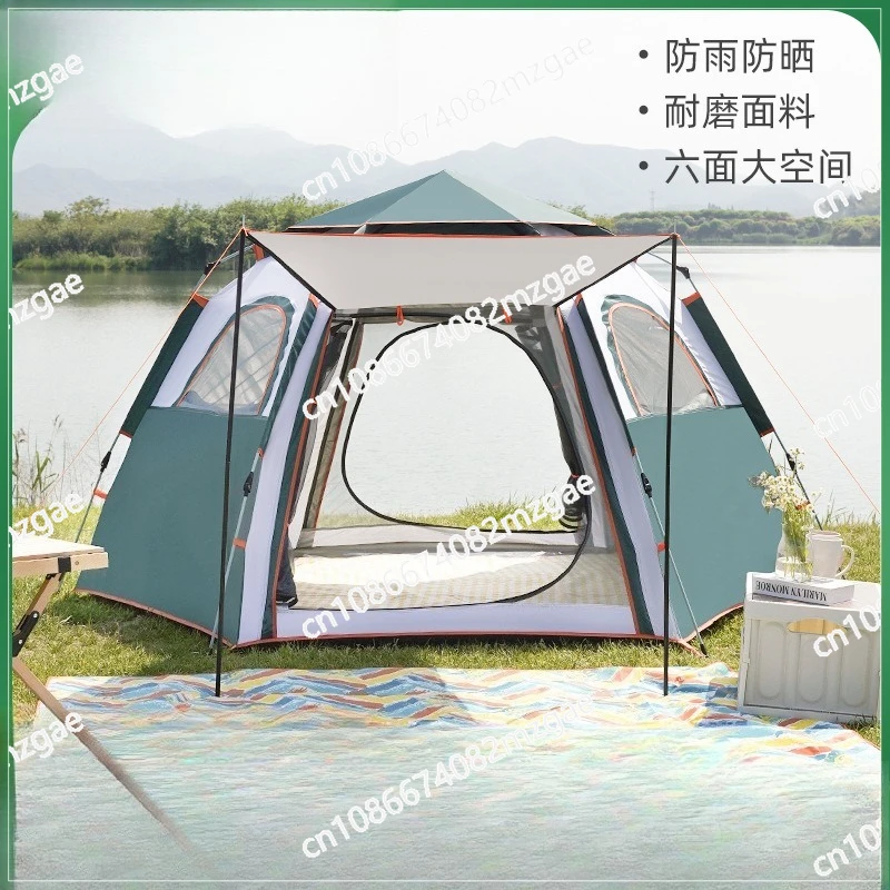 

Tent outdoor folding automatic rainstorm-proof hexagonal tent thickened rainproof camping equipment