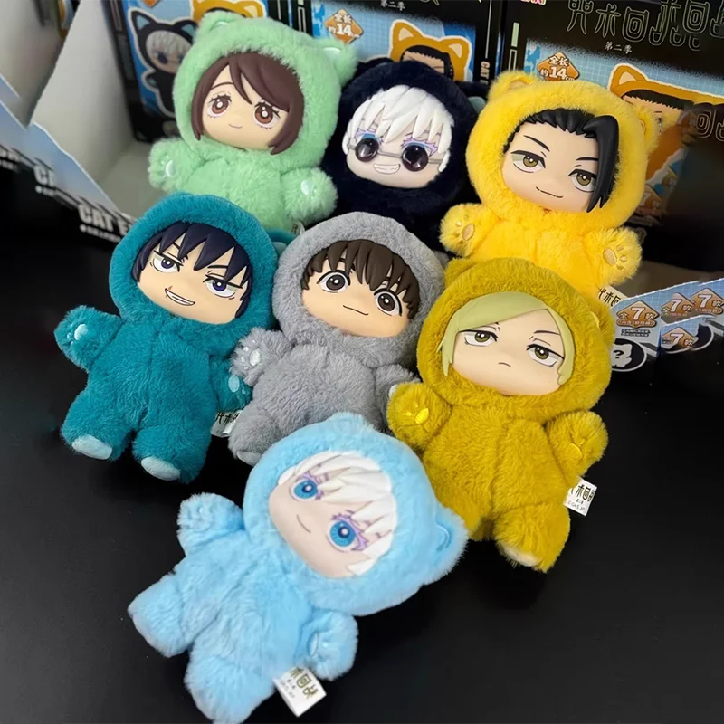 

New Jujutsu Kaisen‌ Season 2 Blind Box Cat Paradise Party Super Cute Series Pendant Trendy Toys Girls Collection Gift Ornaments