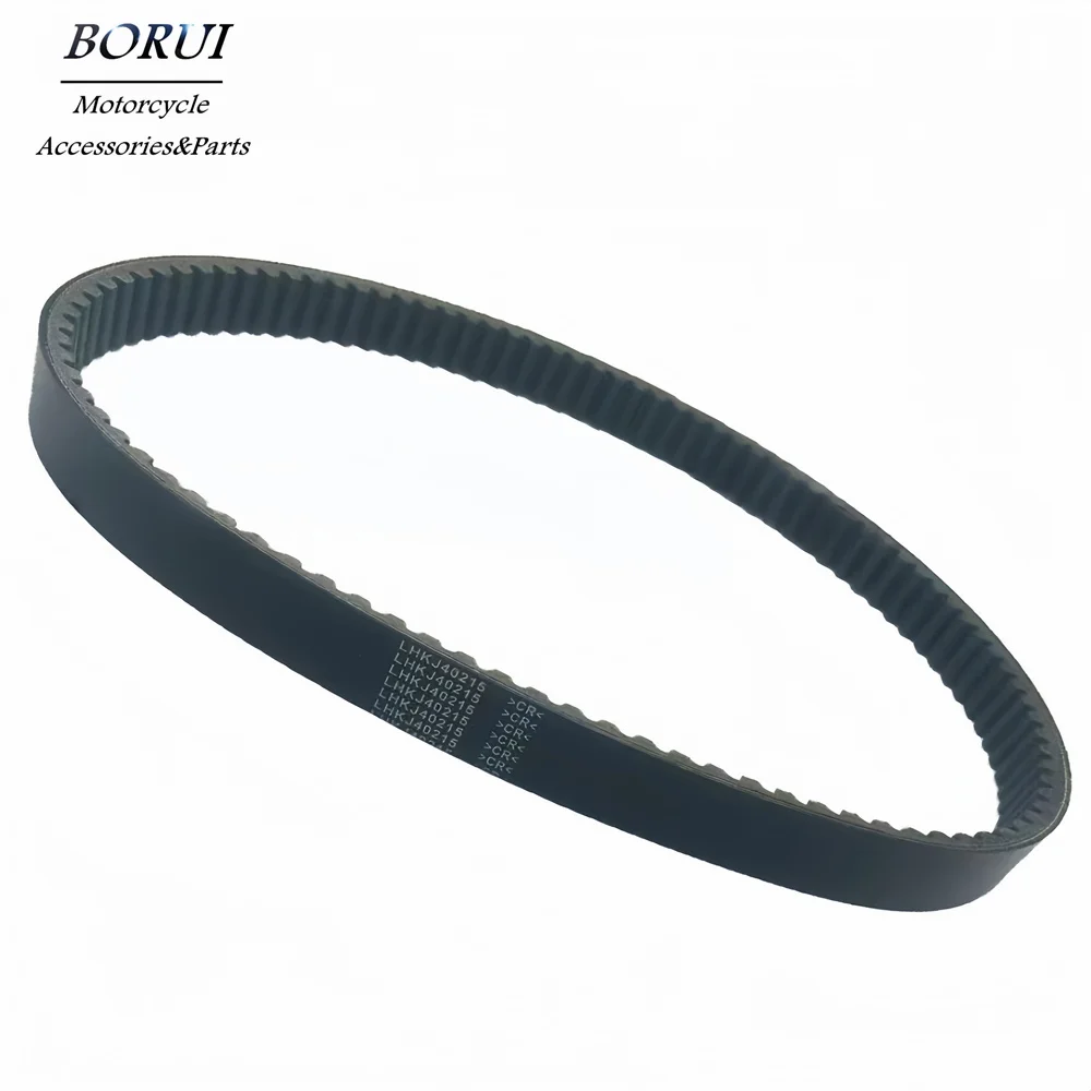 CVT Drive Belt for John Deere Gator XUV 825i 835E 835M M174096 UC33933