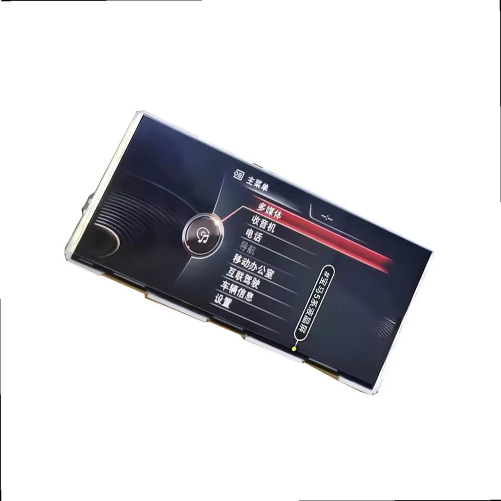 10.25" Display For BMW F10 F11 NBT EVO Navigation Monitor Upgrade Screen - view 5